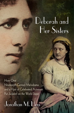 deborah and her sisters